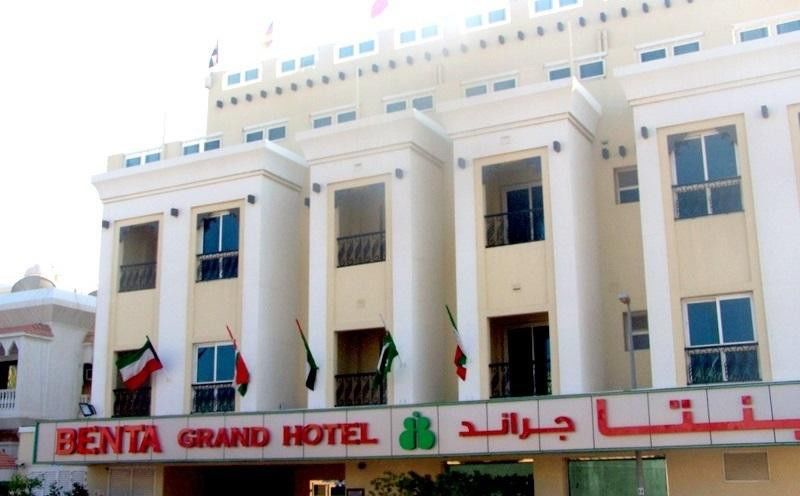 Benta Grand Hotel Llc Dubaj Kültér fotó